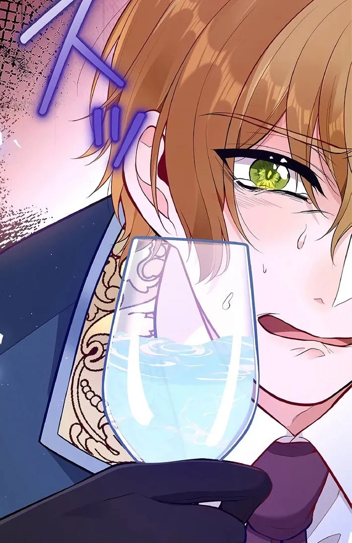 Cradle of the Beast Witch Chapter 9 Online - página 44