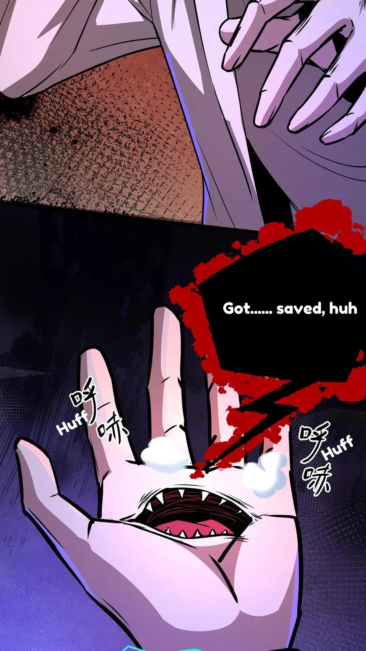 Creepy Pharmacist: All My Patients are Horrific Chapter 109 Online - página 6