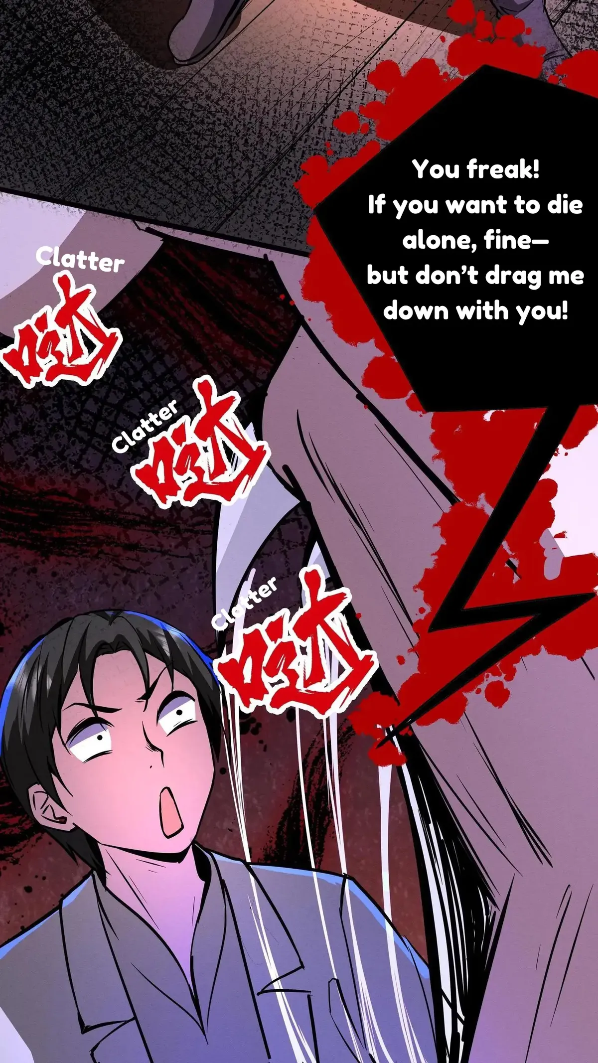 Creepy Pharmacist: All My Patients are Horrific Chapter 109 Online - página 9