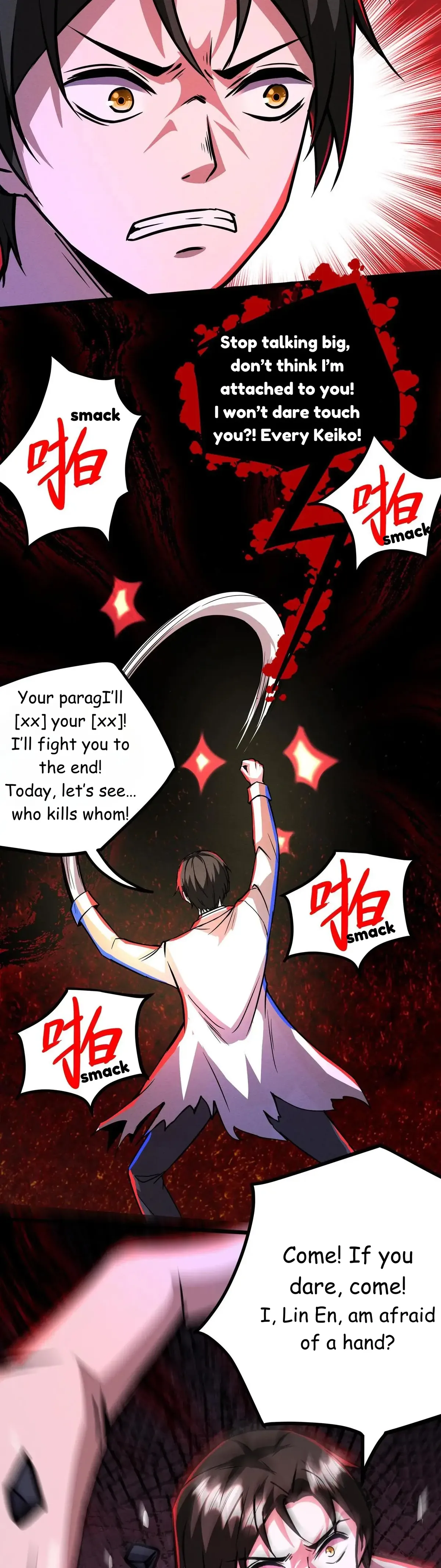 Creepy Pharmacist: All My Patients are Horrific Chapter 109 Online - página 14