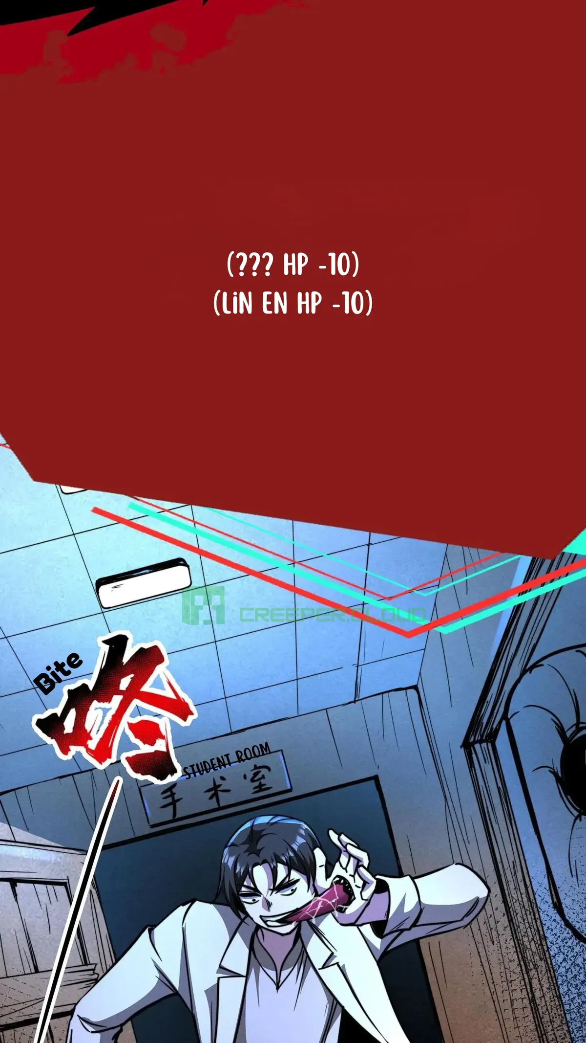 Creepy Pharmacist: All My Patients are Horrific Chapter 109 Online - página 18