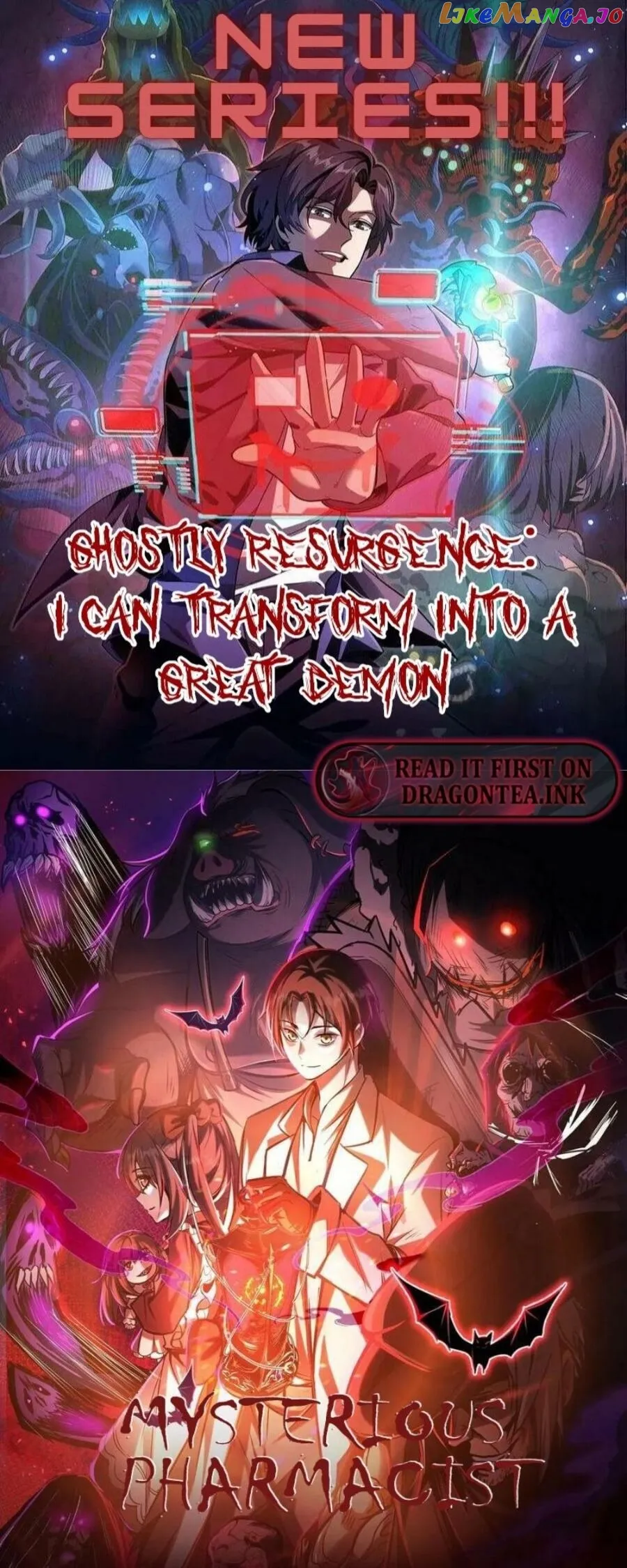 Creepy Pharmacist: All My Patients are Horrific Chapter 14 Online - página 7