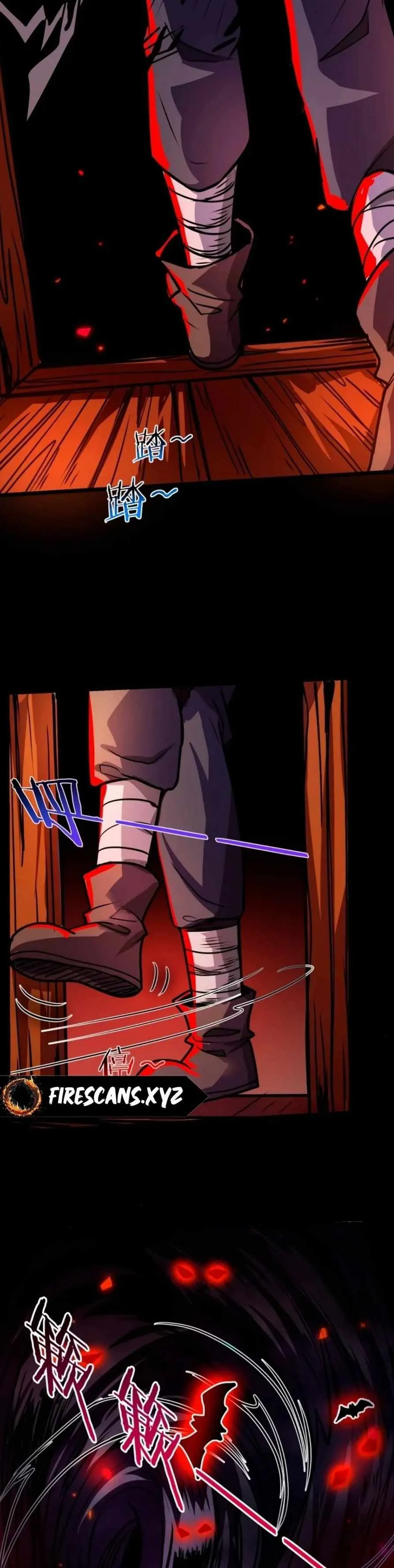 Creepy Pharmacist: All My Patients are Horrific Chapter 60 Online - página 3