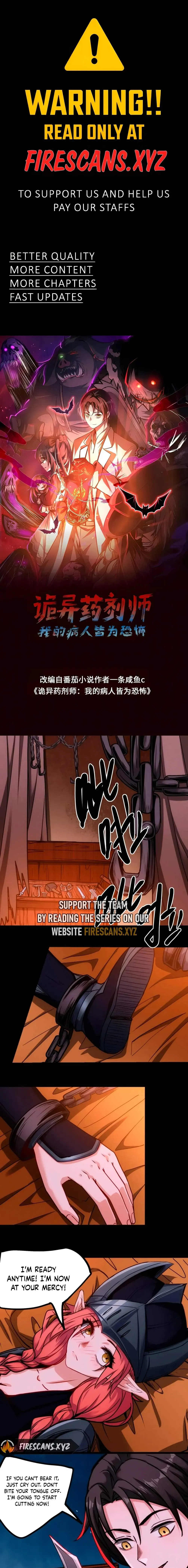 Creepy Pharmacist: All My Patients are Horrific Chapter 83 Online - página 1
