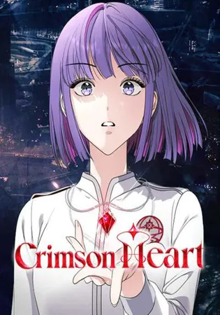 Crimson Heart (HYBE)