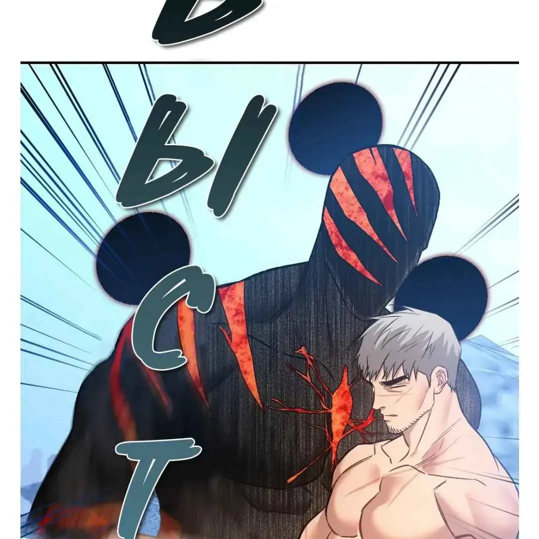 Crimson Ocean Chapter 14 Online - página 46