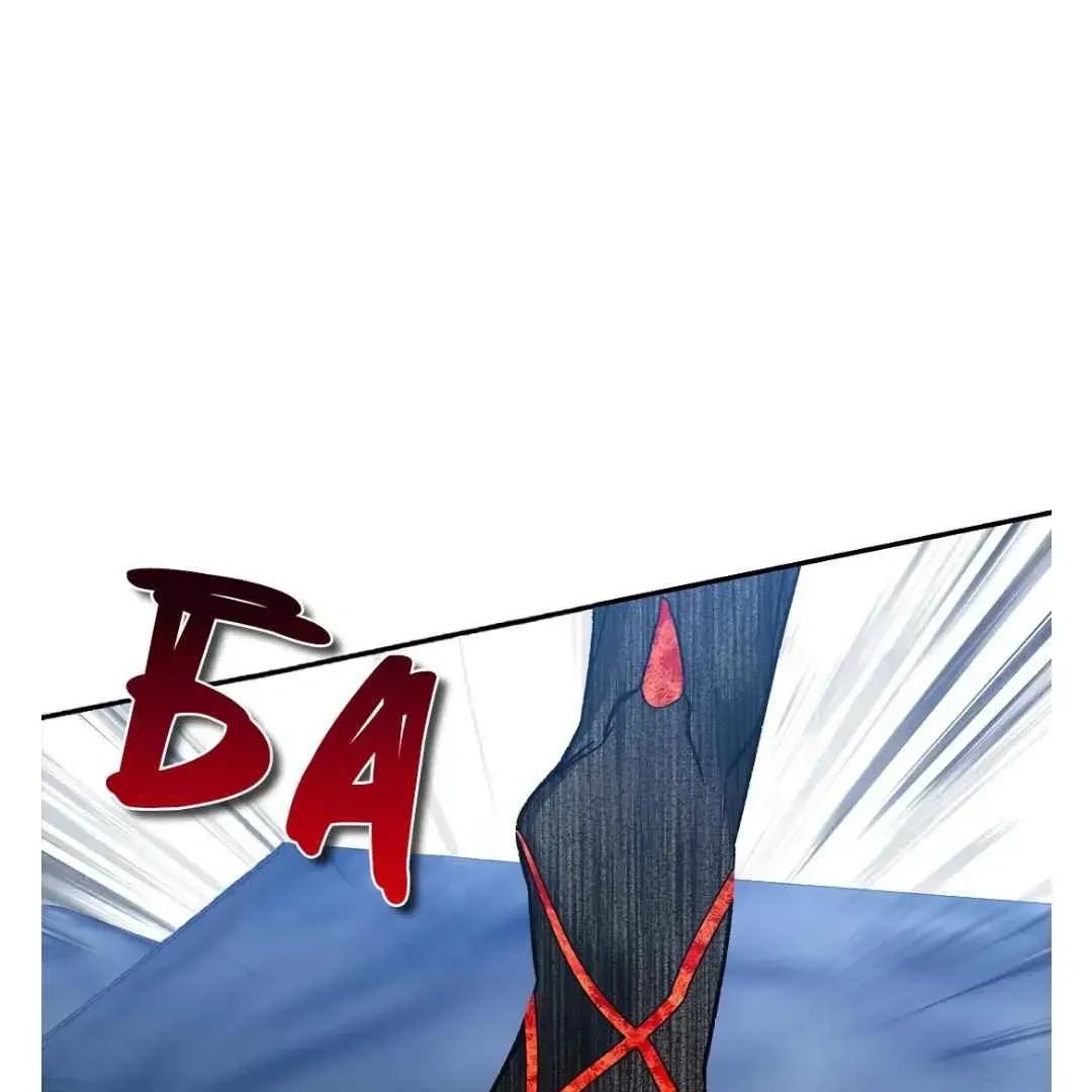Crimson Ocean Chapter 14 Online - página 49