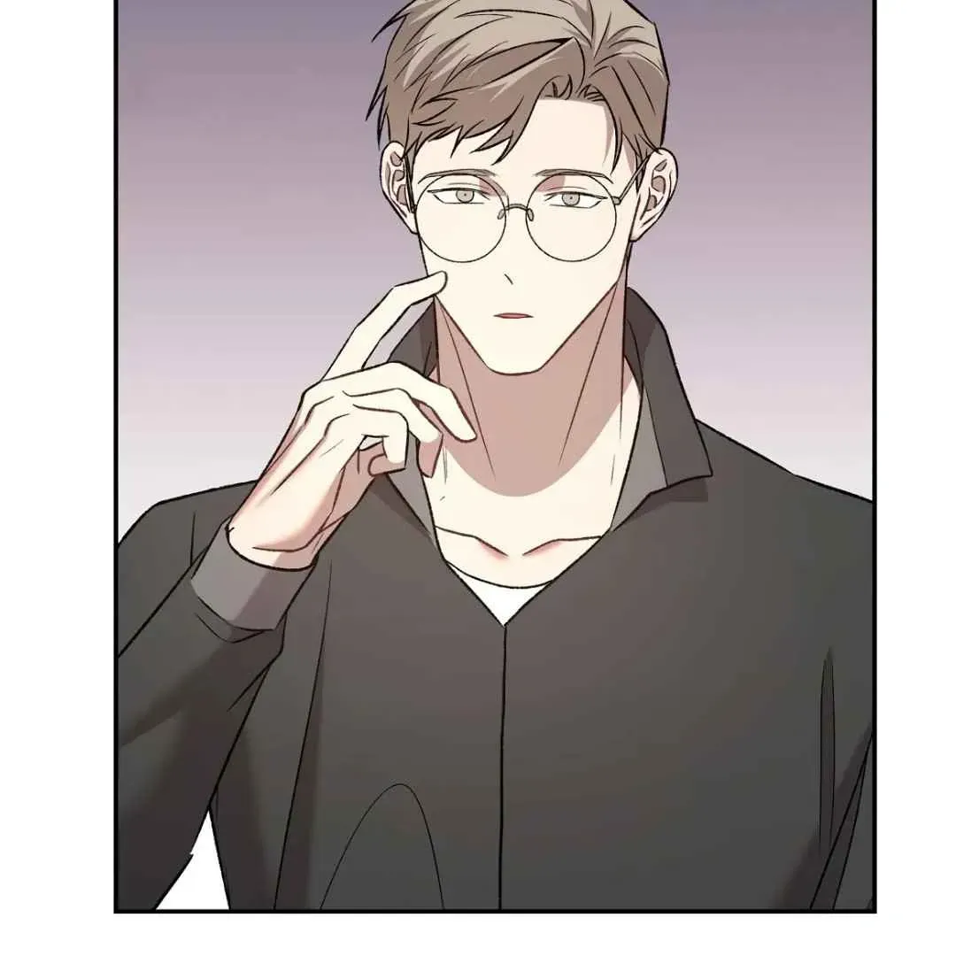 Crimson Ocean Chapter 14 Online - página 148