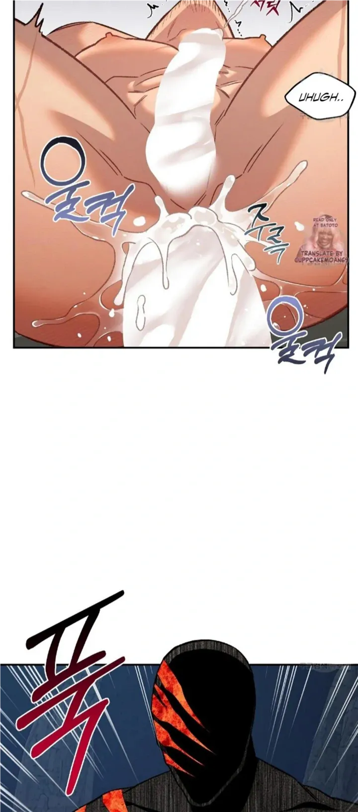 Crimson Ocean Chapter 4 Online - página 40