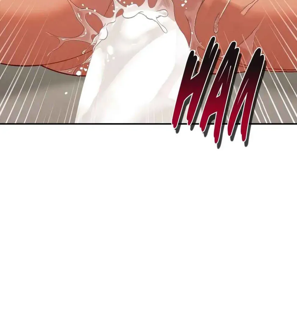 Crimson Ocean Chapter 7 Online - página 19