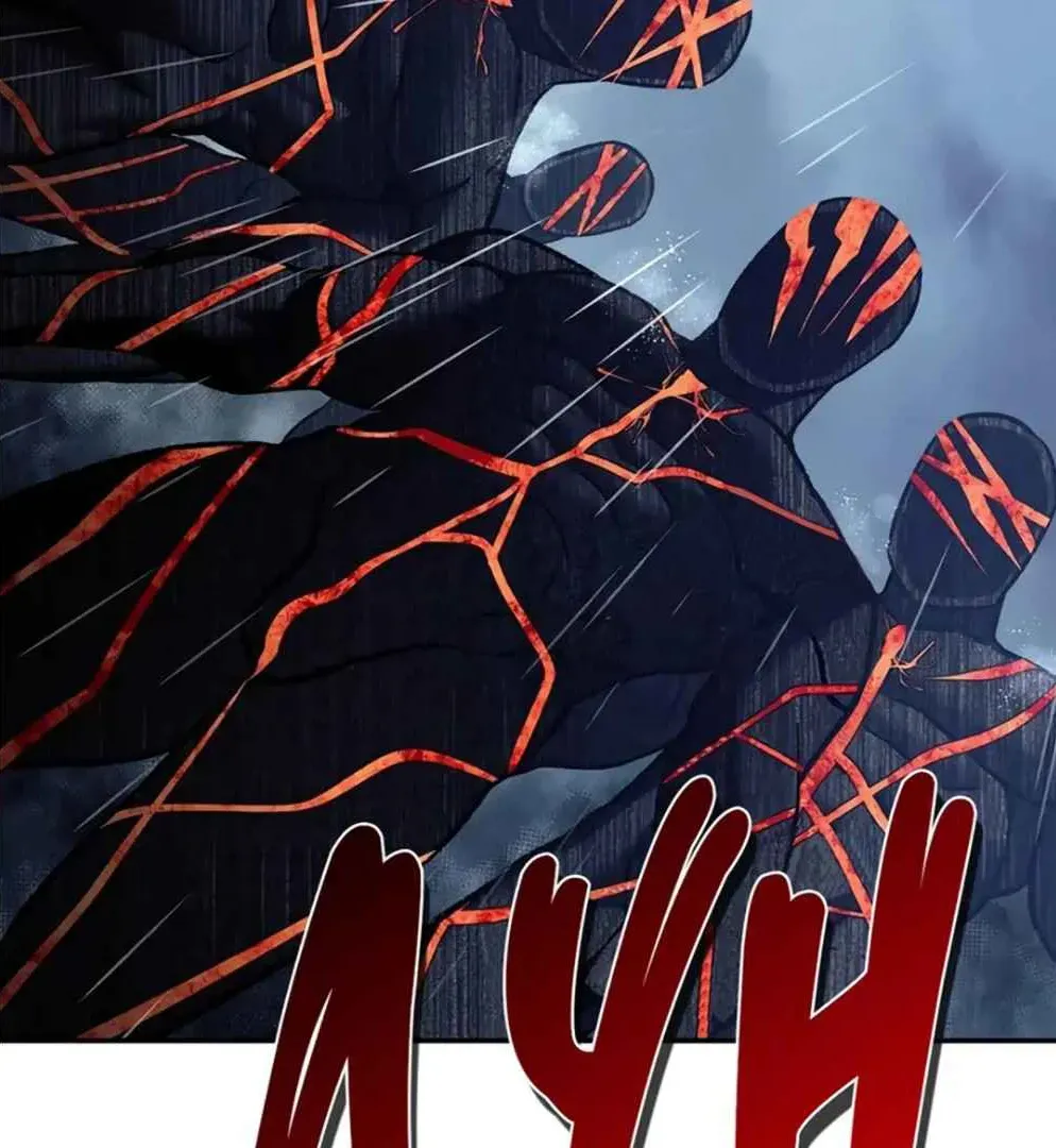 Crimson Ocean Chapter 8 Online - página 4