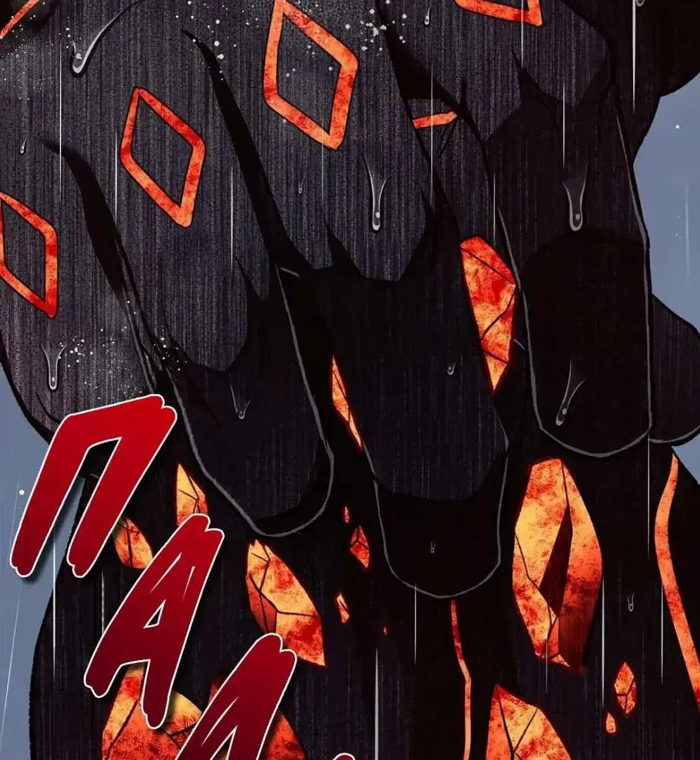 Crimson Ocean Chapter 8 Online - página 20