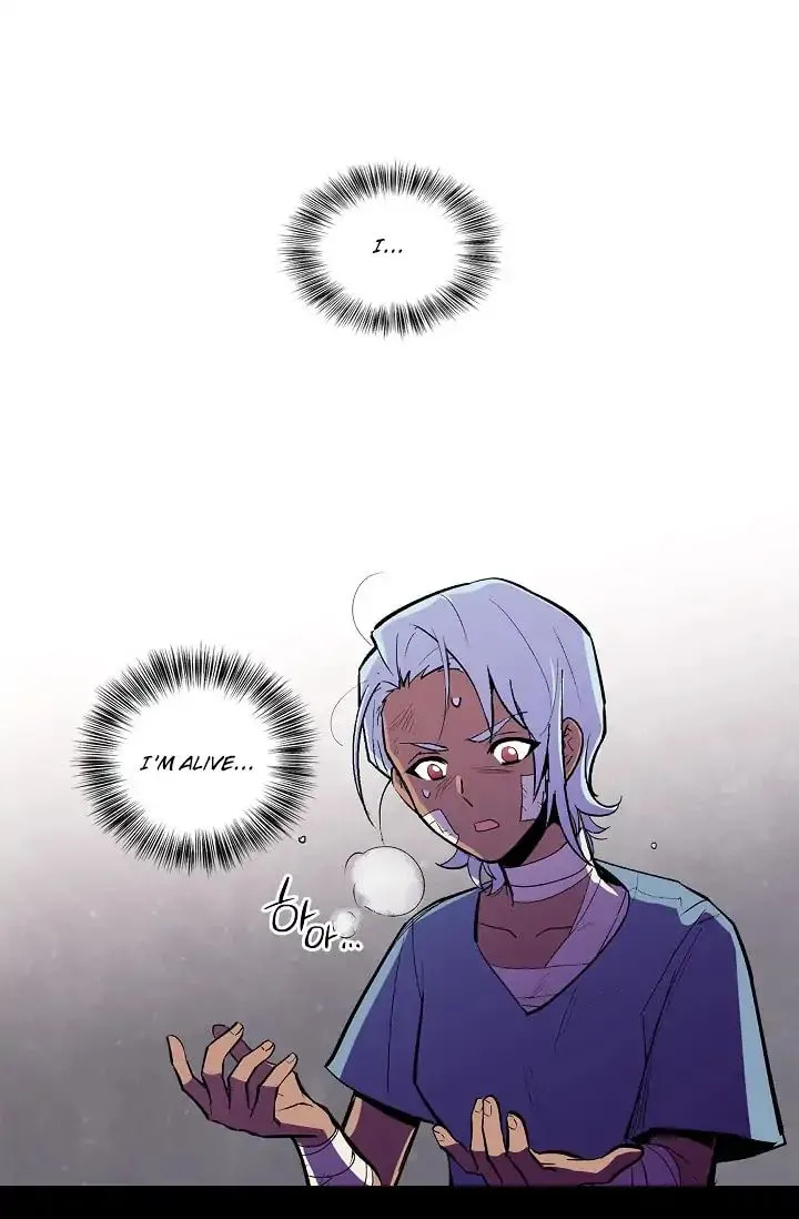 Crisis (Talk) Chapter 4 Online - página 43