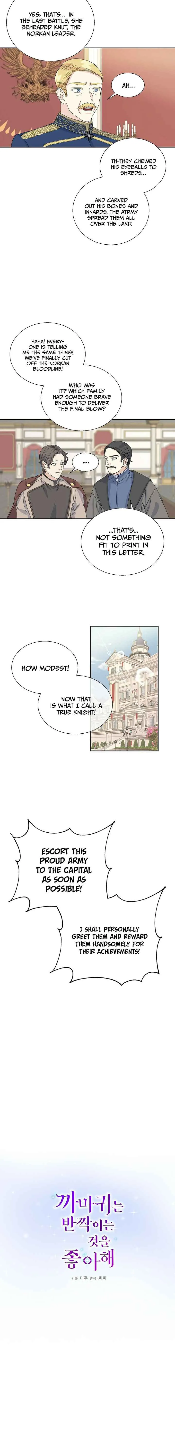 Crows Like Shiny Things Chapter 1 Online - página 8