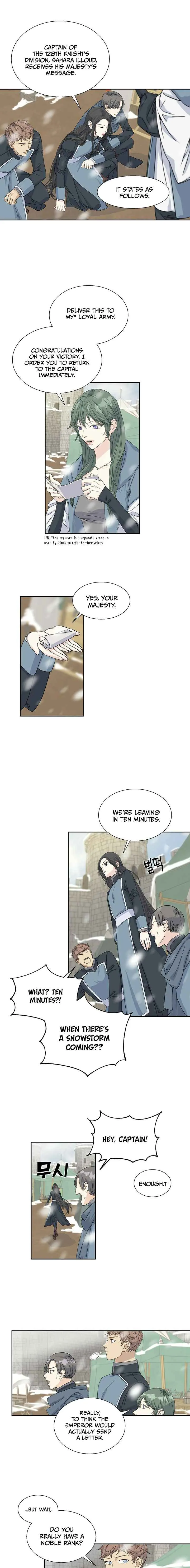 Crows Like Shiny Things Chapter 1 Online - página 17
