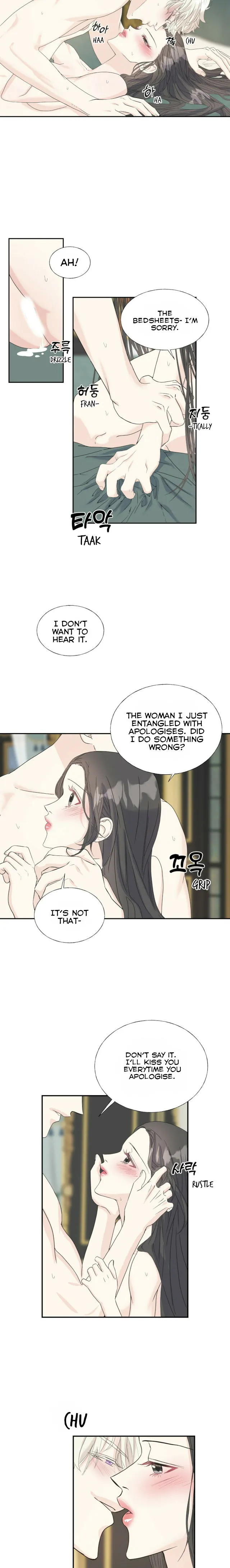 Crows Like Shiny Things Chapter 14 Online - página 13