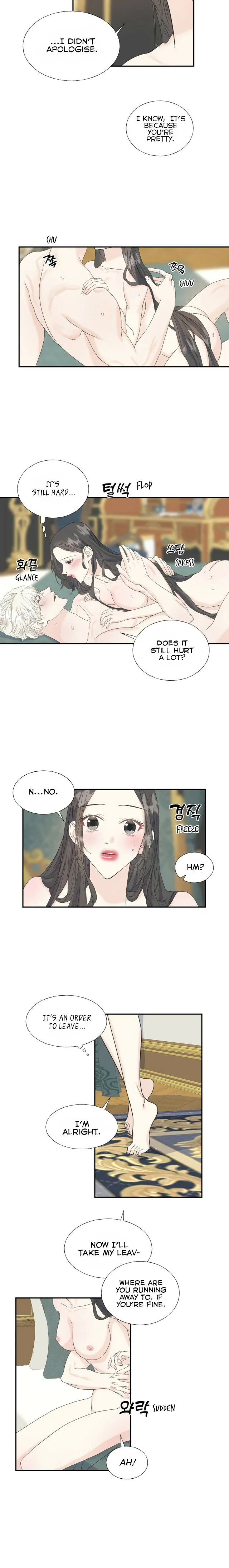 Crows Like Shiny Things Chapter 14 Online - página 14