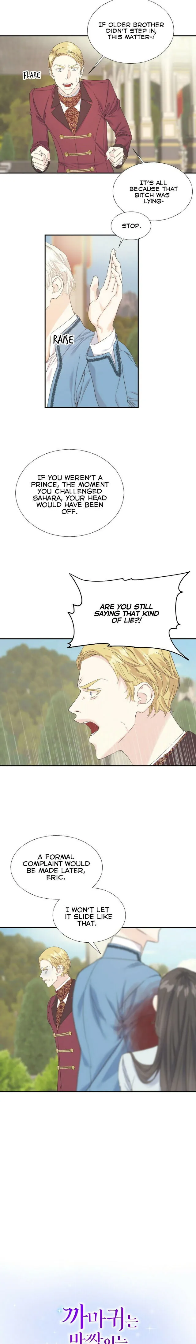 Crows Like Shiny Things Chapter 16 Online - página 4