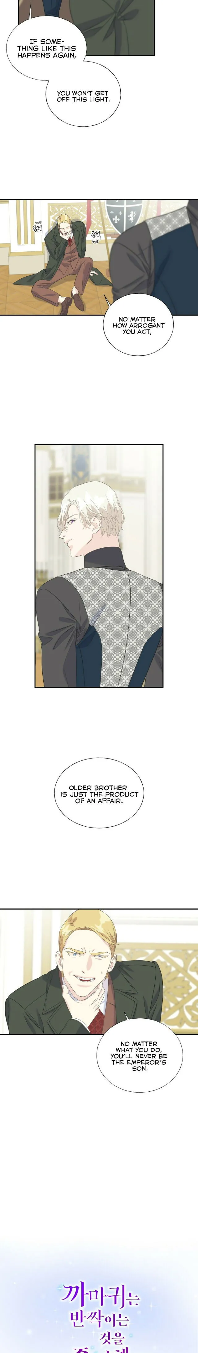 Crows Like Shiny Things Chapter 21 Online - página 7
