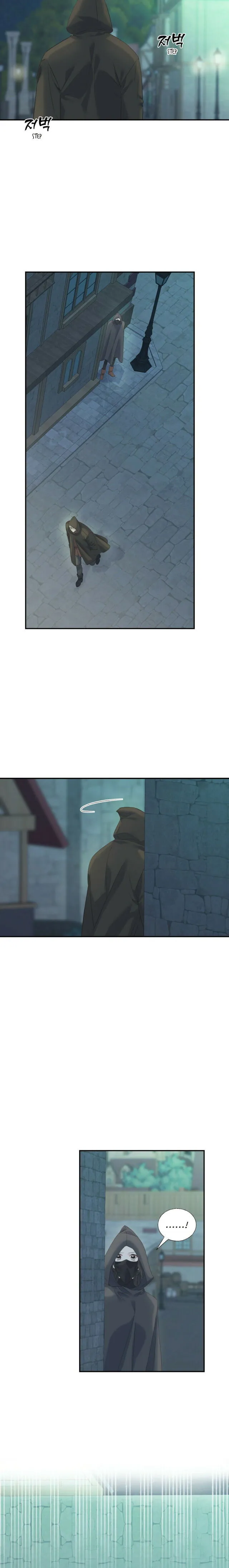 Crows Like Shiny Things Chapter 22 Online - página 7