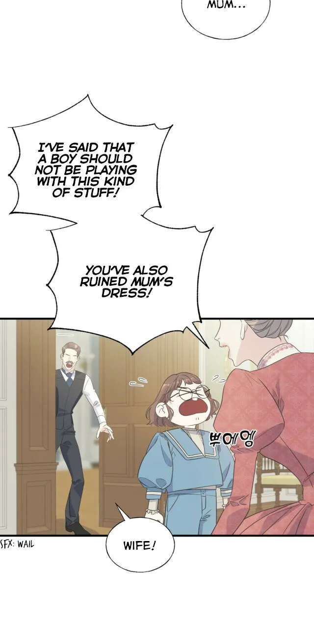 Crows Like Shiny Things Chapter 23 Online - página 6