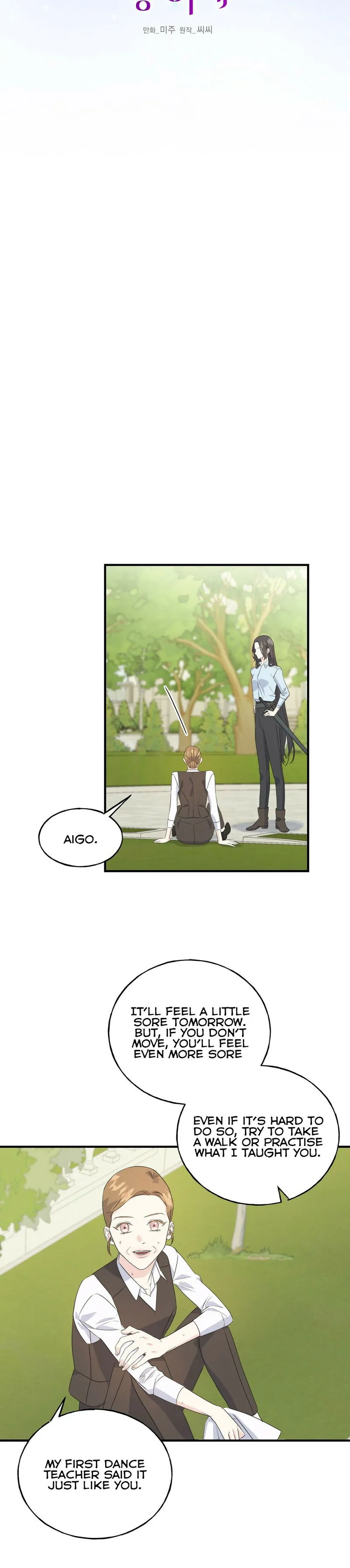 Crows Like Shiny Things Chapter 29 Online - página 5