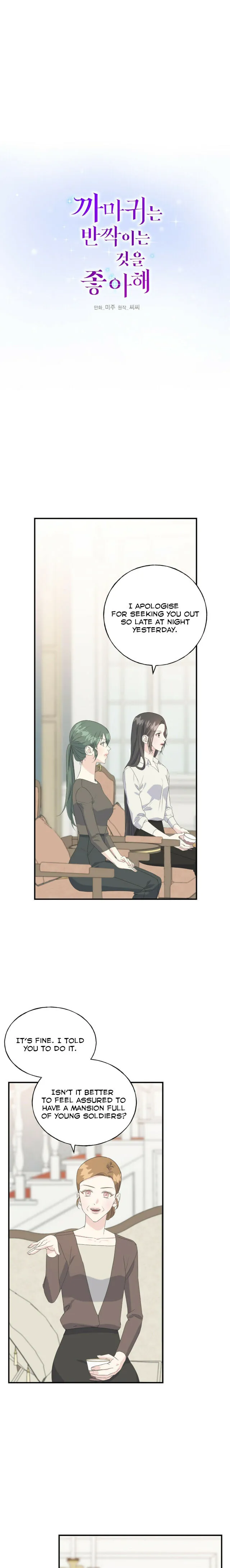 Crows Like Shiny Things Chapter 32 Online - página 2