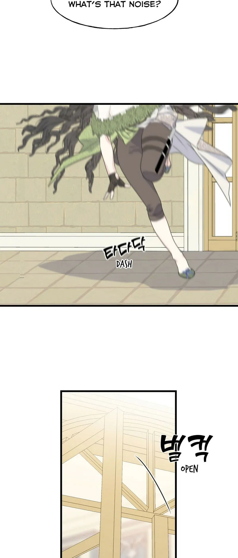 Crows Like Shiny Things Chapter 34 Online - página 21