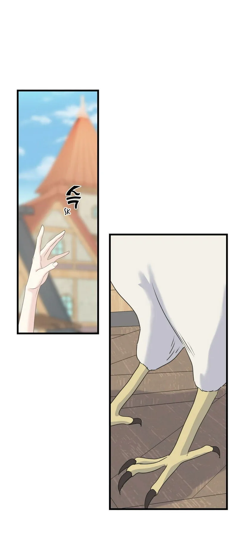 Crows Like Shiny Things Chapter 34 Online - página 43