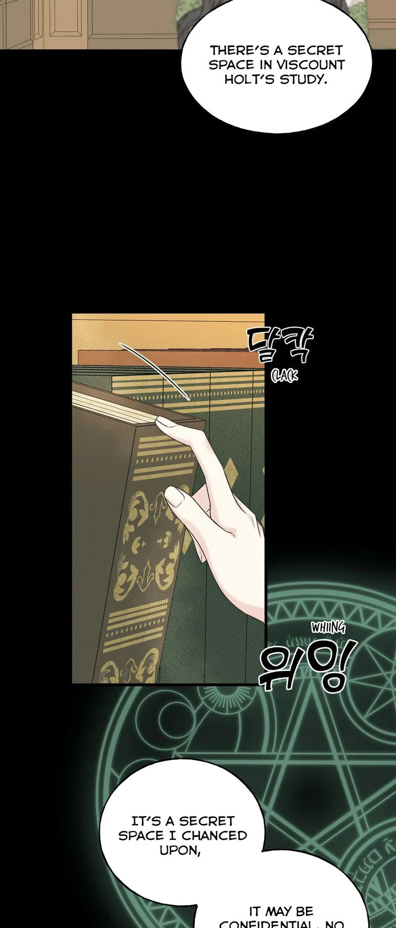 Crows Like Shiny Things Chapter 34 Online - página 51