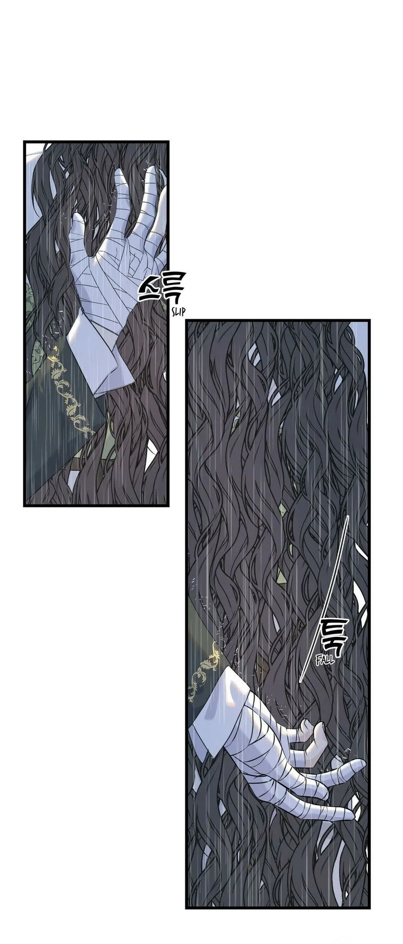 Crows Like Shiny Things Chapter 37 Online - página 13