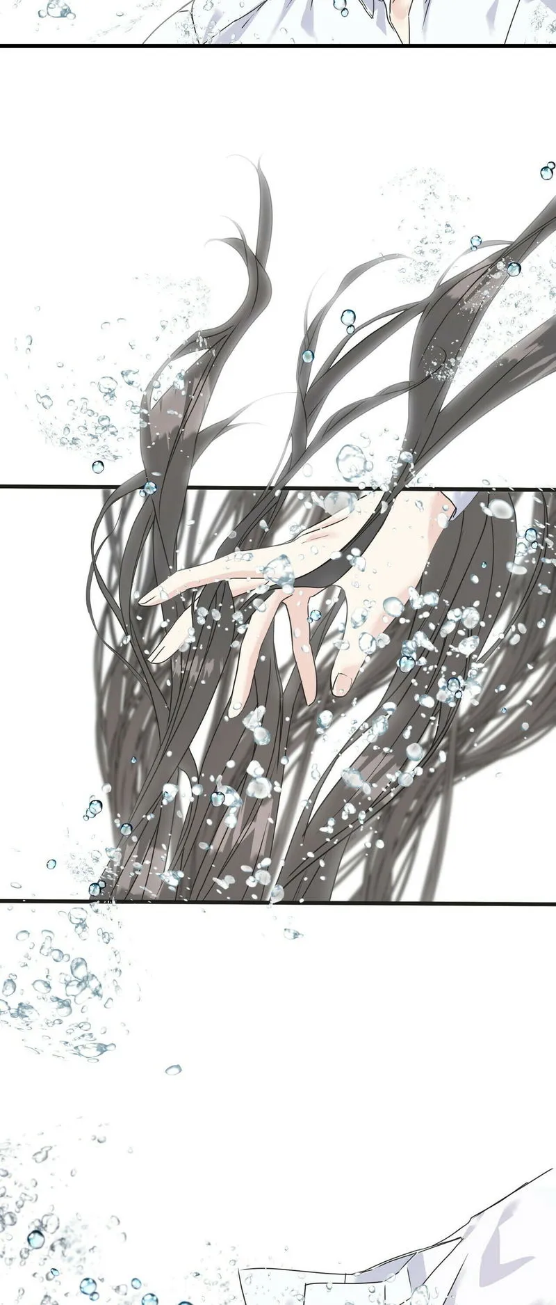Crows Like Shiny Things Chapter 37 Online - página 31