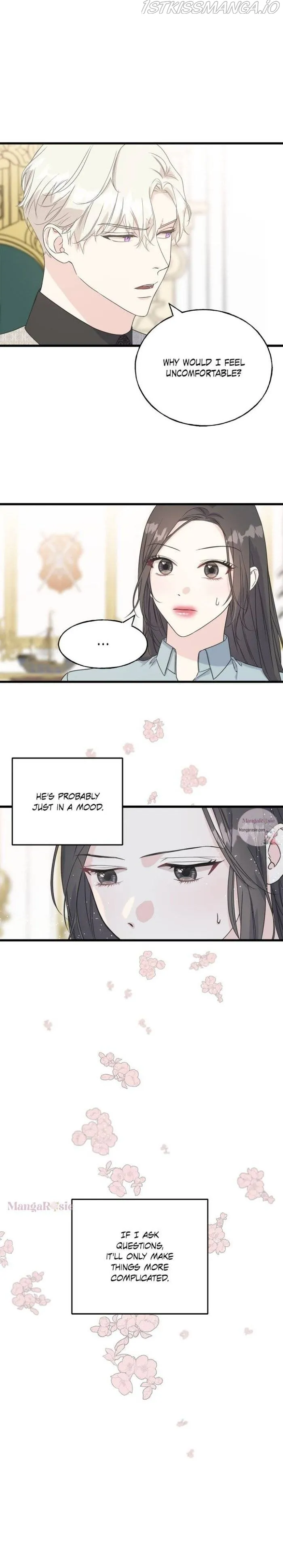 Crows Like Shiny Things Chapter 47 Online - página 16