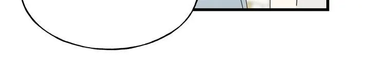 Crows Like Shiny Things Chapter 51 Online - página 3