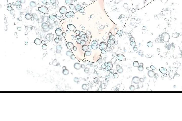 Crows Like Shiny Things Chapter 53 Online - página 16