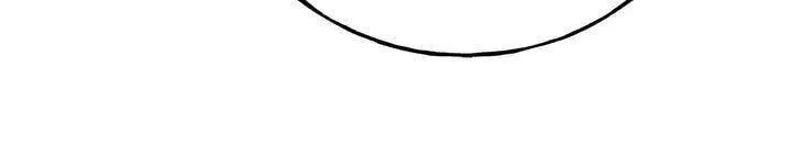 Crows Like Shiny Things Chapter 54 Online - página 22