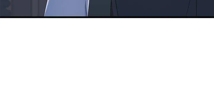 Crows Like Shiny Things Chapter 55 Online - página 9