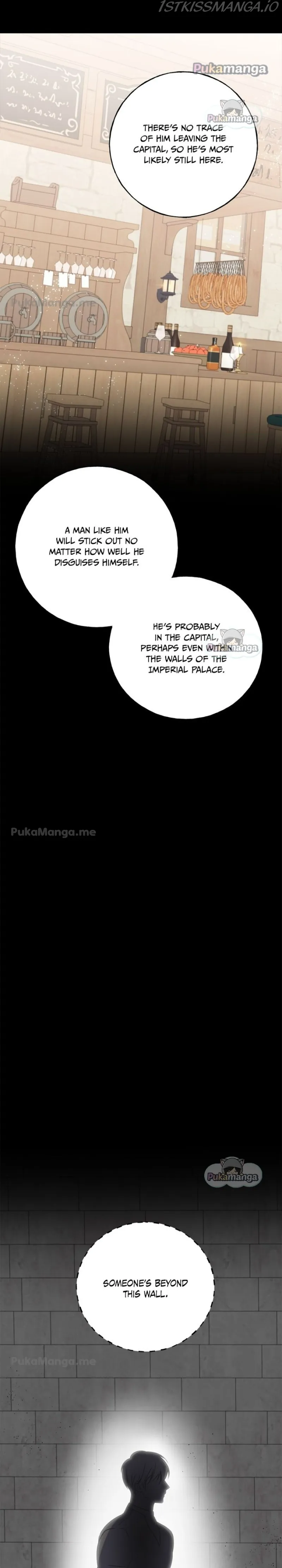 Crows Like Shiny Things Chapter 62 Online - página 17
