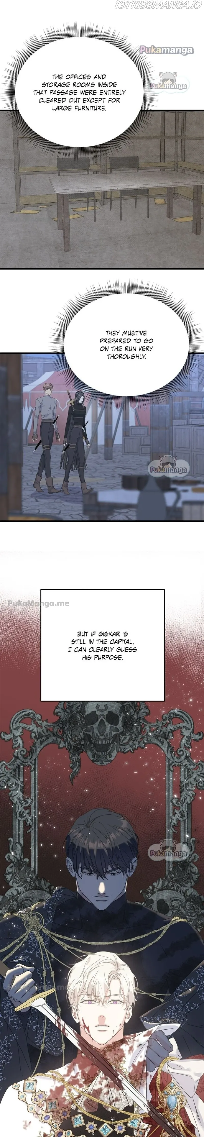 Crows Like Shiny Things Chapter 62 Online - página 21
