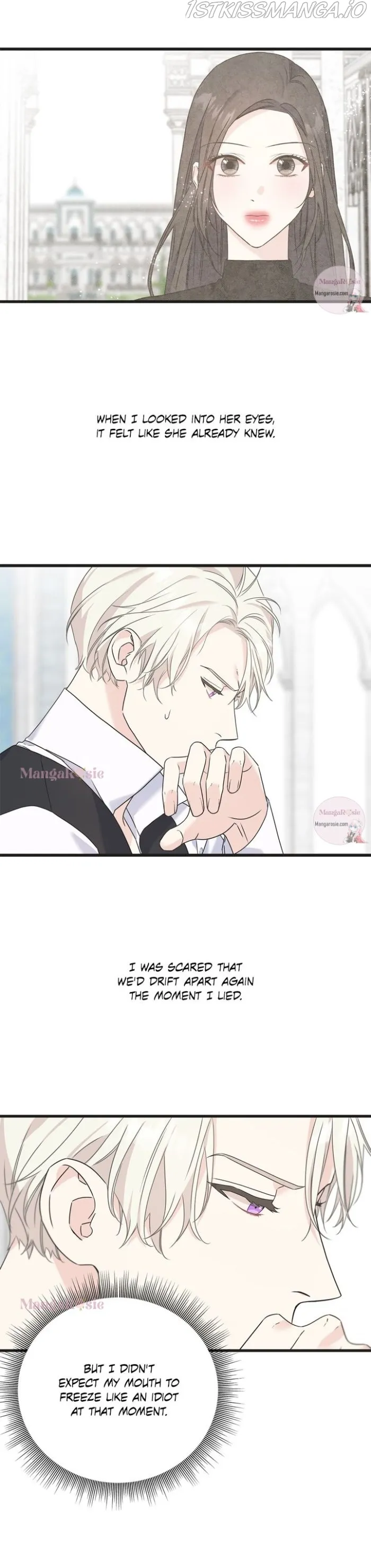 Crows Like Shiny Things Chapter 64 Online - página 3