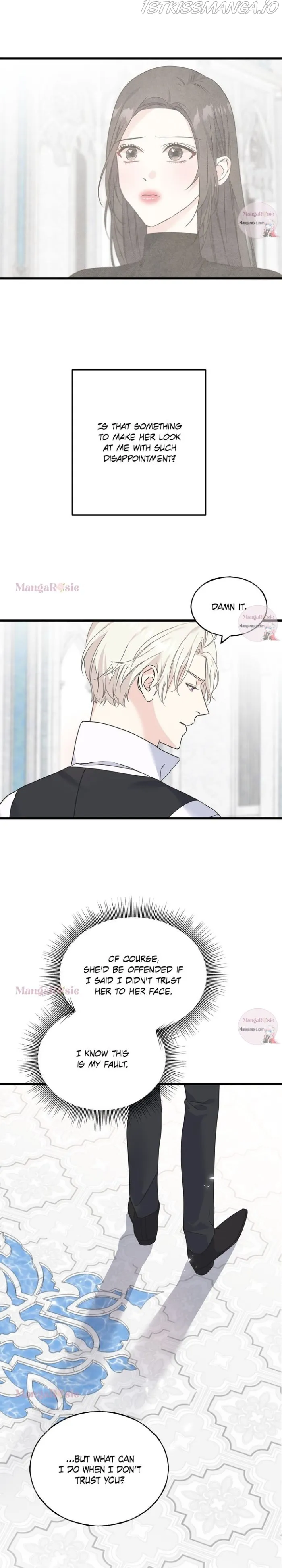 Crows Like Shiny Things Chapter 64 Online - página 10
