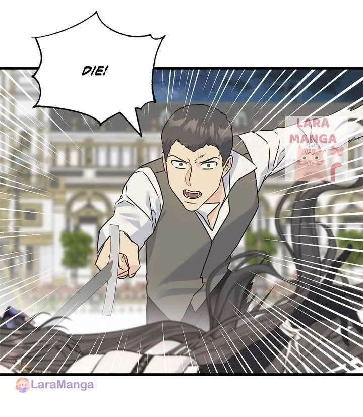 Crows Like Shiny Things Chapter 66 Online - página 24