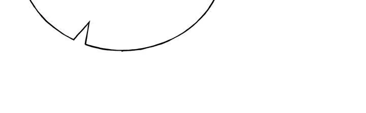 Crows Like Shiny Things Chapter 69 Online - página 6