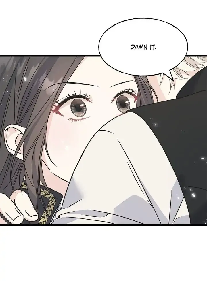 Crows Like Shiny Things Chapter 78 Online - página 17