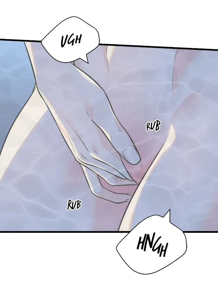 Crows Like Shiny Things Chapter 84 Online - página 2