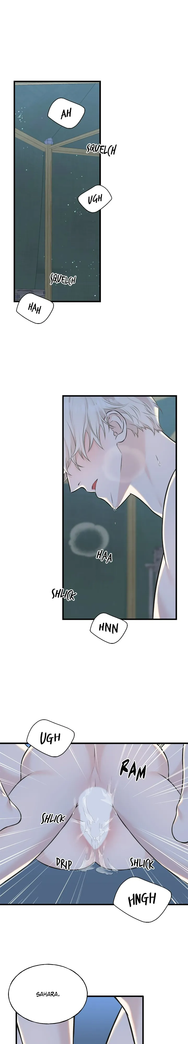 Crows Like Shiny Things Chapter 84 Online - página 13