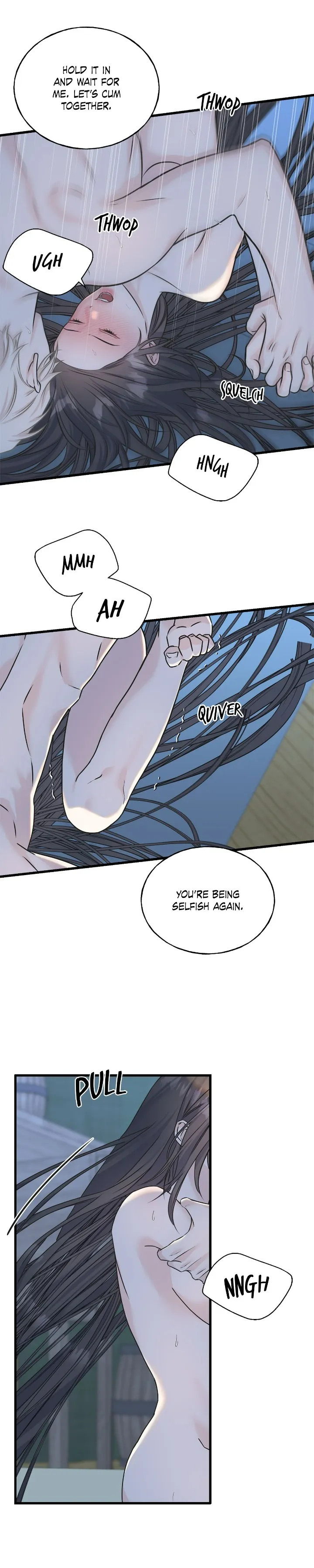 Crows Like Shiny Things Chapter 84 Online - página 17