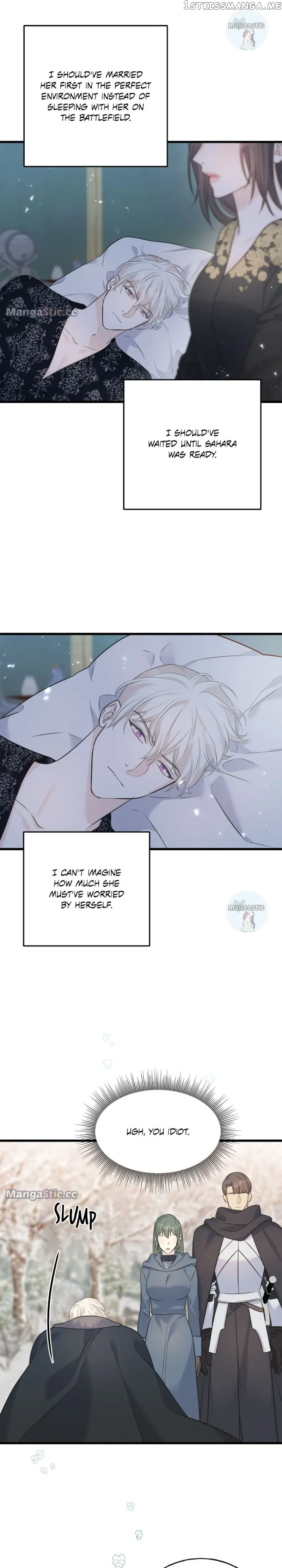 Crows Like Shiny Things Chapter 94 Online - página 6