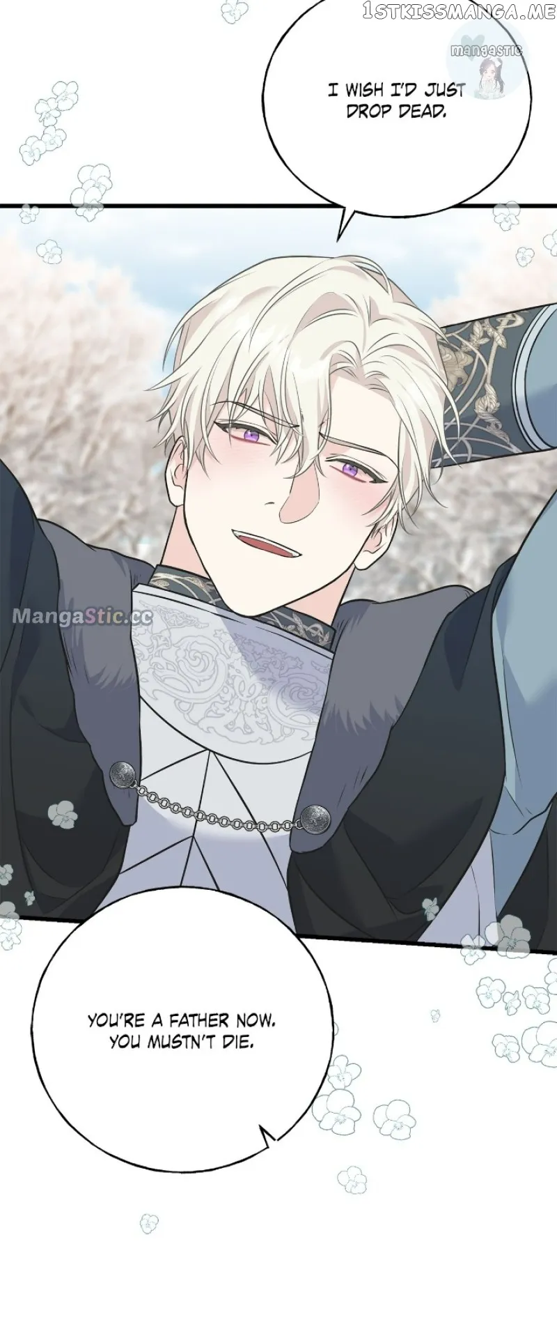Crows Like Shiny Things Chapter 94 Online - página 7