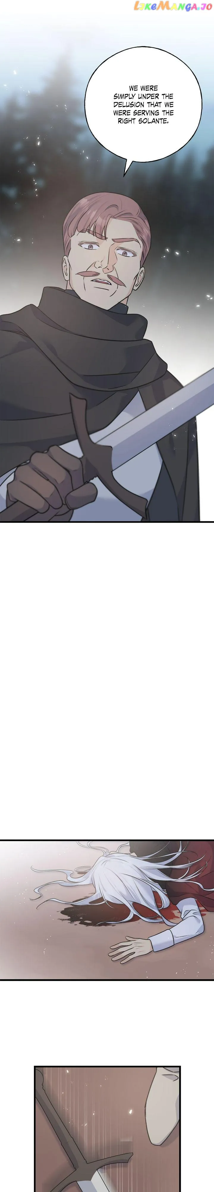 Crows Like Shiny Things Chapter 99 Online - página 35